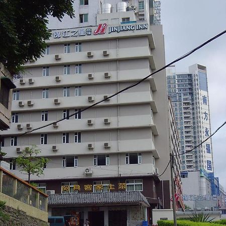 Jinjiang Inn Guangzhou Yongfu Huanghuagang Subway Station Exterior foto